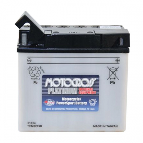 MOTOCROSS YUMICRON BATTERY (YUAM2219B)